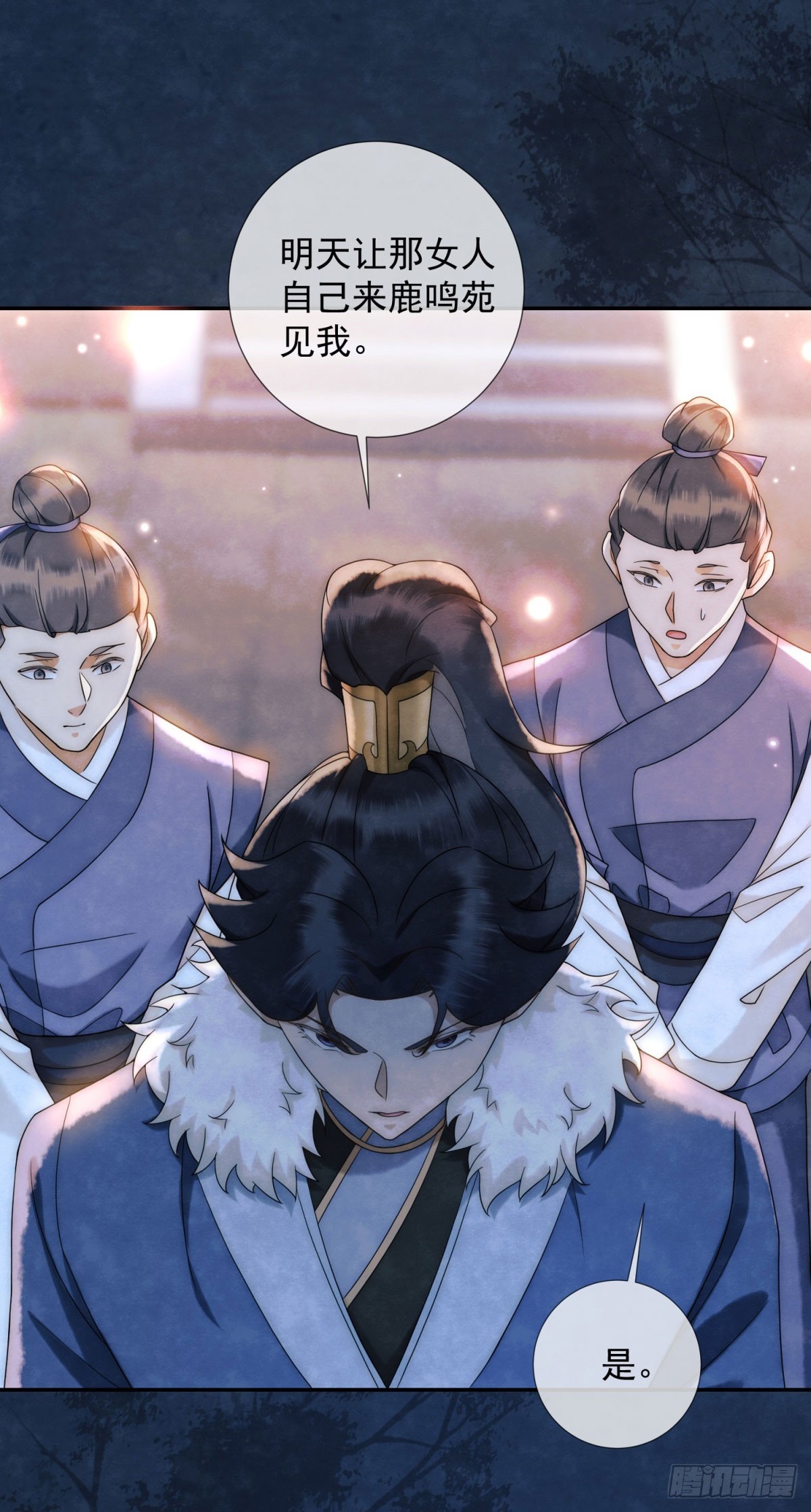 第22话 物理是何物？-第23话