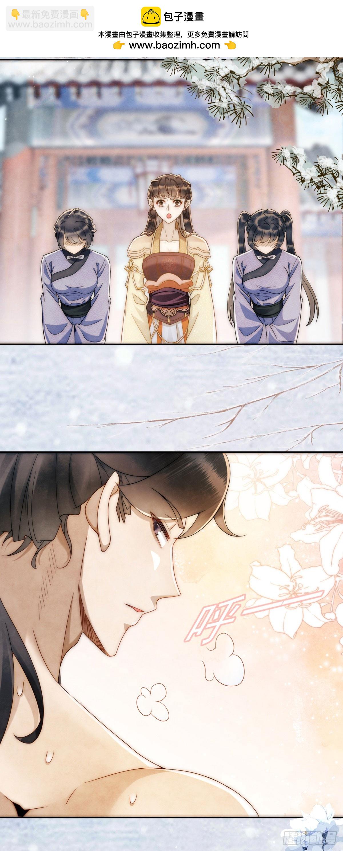 第22话 物理是何物？-第23话