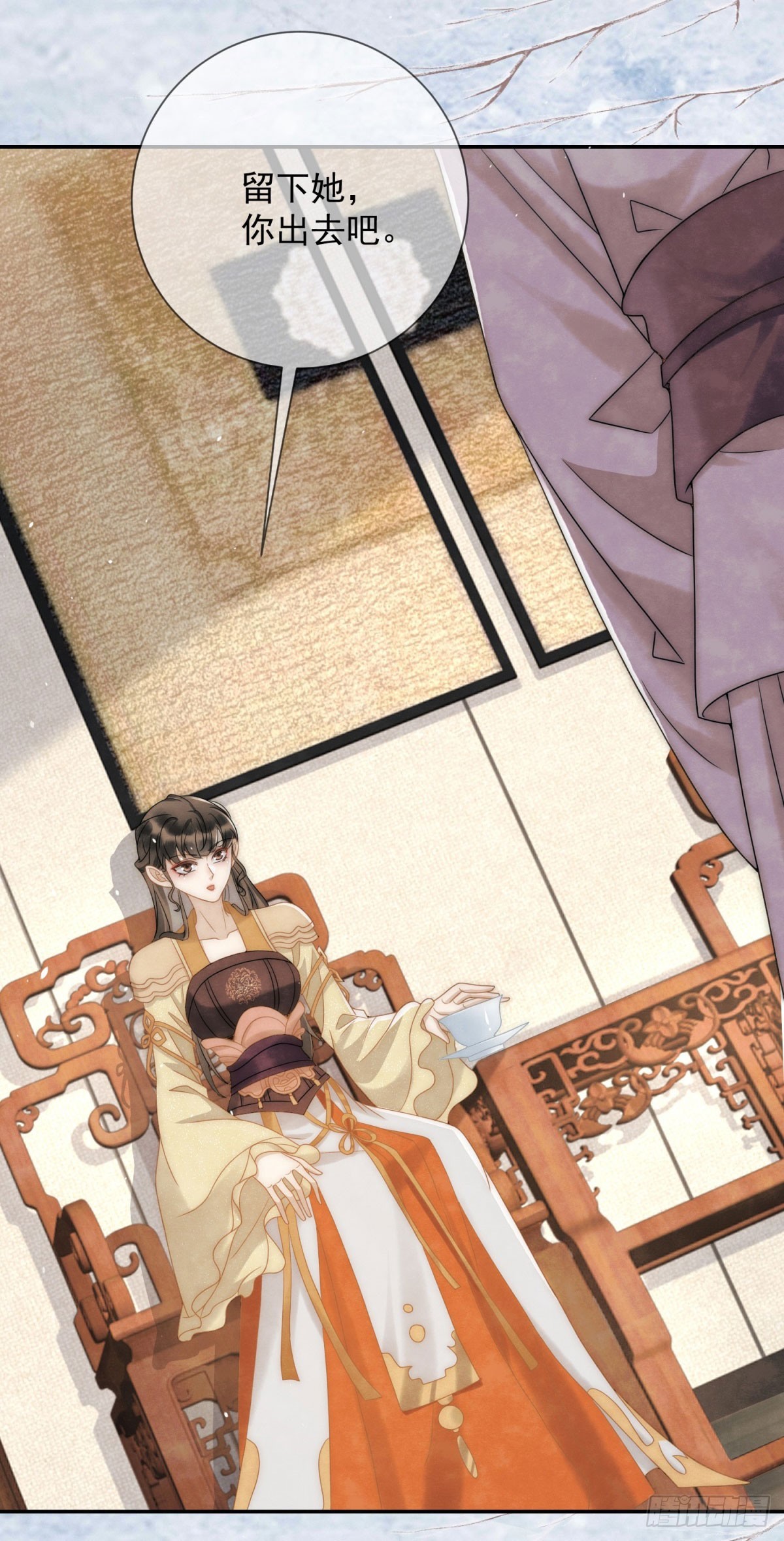 第28话 我不是天生的坏-第29话