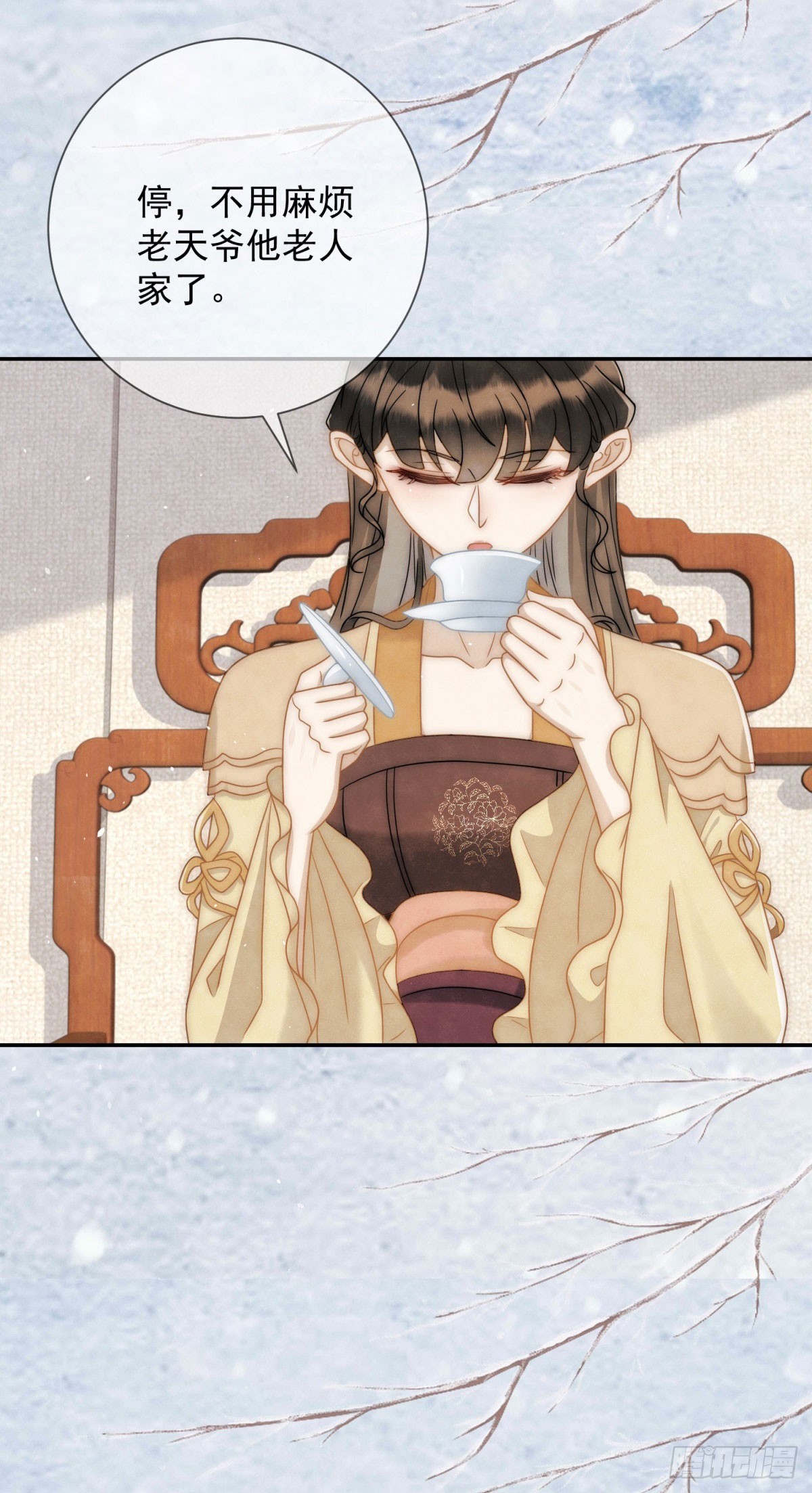 第28话 我不是天生的坏-第29话