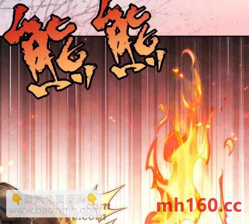 第34话 油锅先动的手(1/2)-第35话