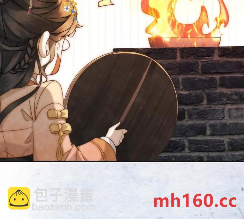 第34话 油锅先动的手(1/2)-第35话