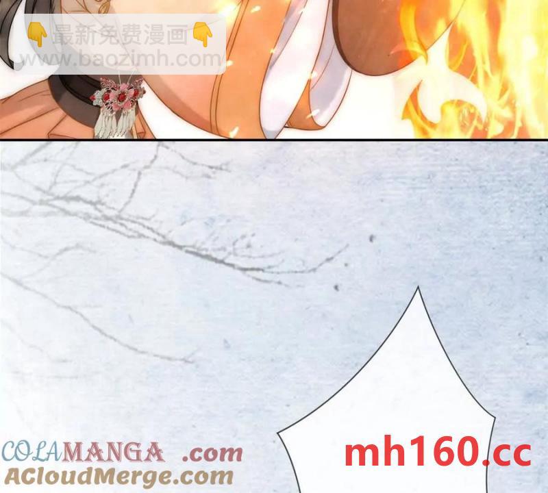 第34话 油锅先动的手(1/2)-第35话