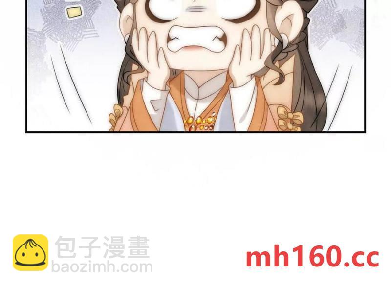 第34话 油锅先动的手(1/2)-第35话