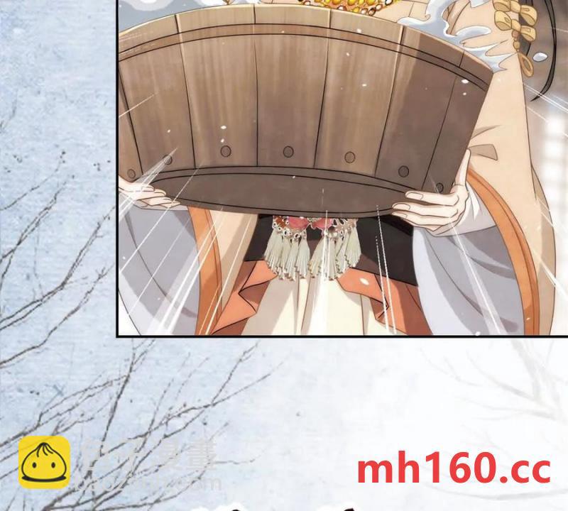 第34话 油锅先动的手(1/2)-第35话