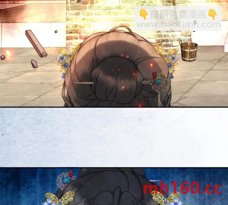 第34话 油锅先动的手(1/2)-第35话