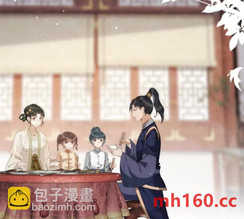 第34话 油锅先动的手(1/2)-第35话