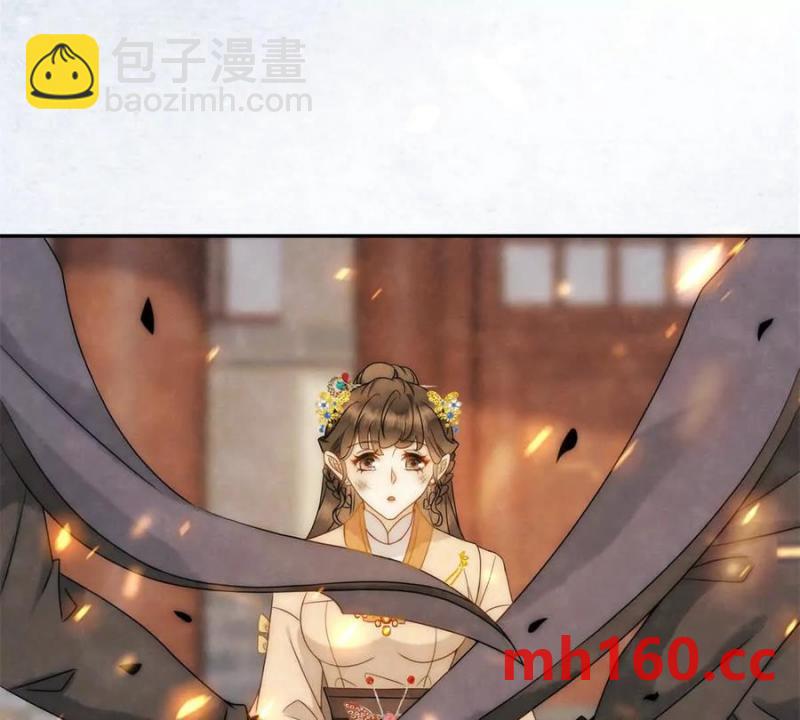 第34话 油锅先动的手(1/2)-第35话