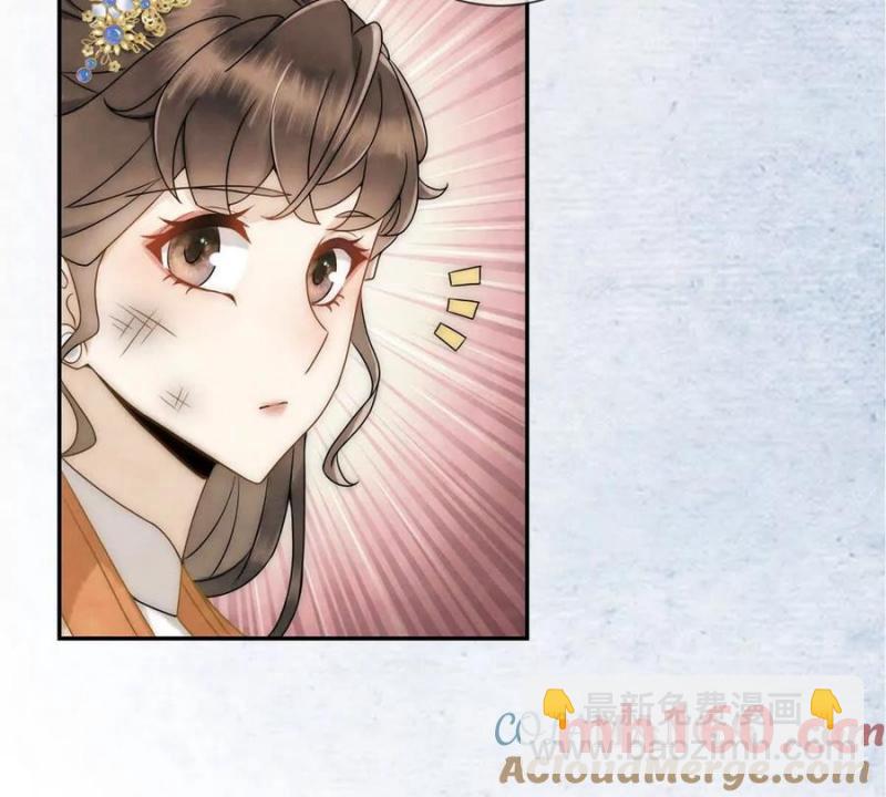 第34话 油锅先动的手(1/2)-第35话