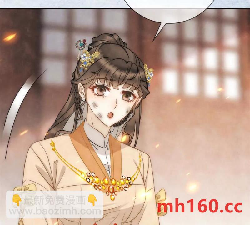 第34话 油锅先动的手(1/2)-第35话