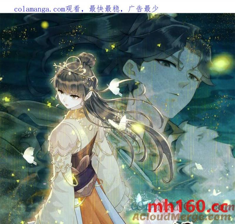 第36话 军医阿九(1/2)-第37话