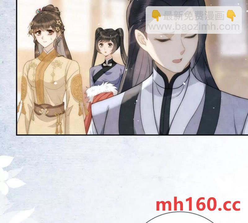 第36话 军医阿九(1/2)-第37话