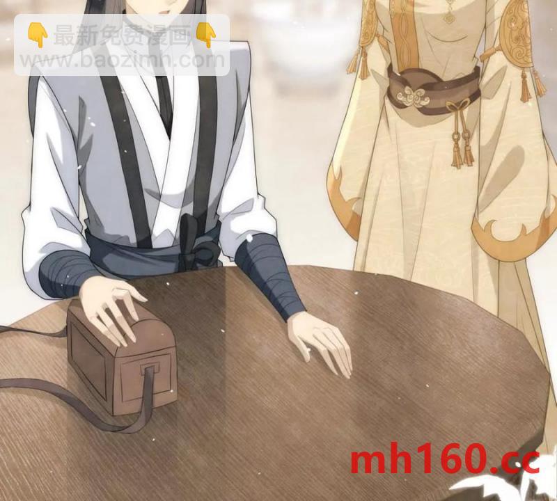 第36话 军医阿九(1/2)-第37话