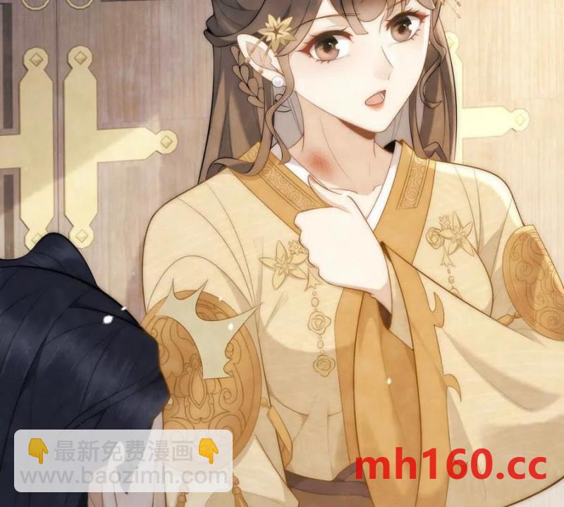 第36话 军医阿九(1/2)-第37话