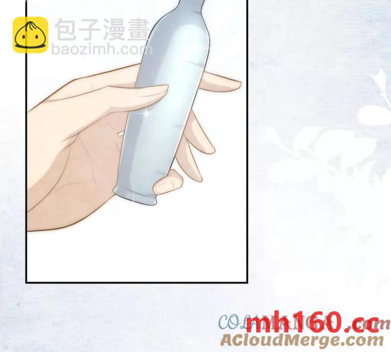 第36话 军医阿九(1/2)-第37话