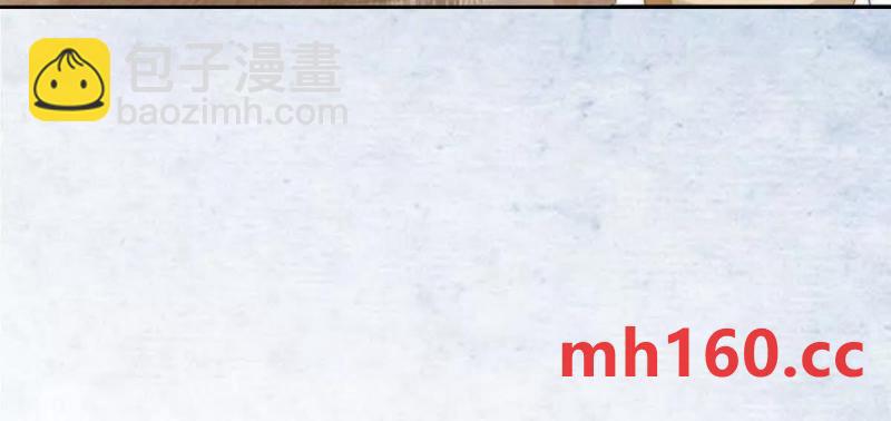 第36话 军医阿九(1/2)-第37话