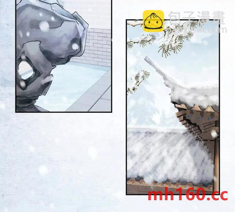 第36话 军医阿九(1/2)-第37话