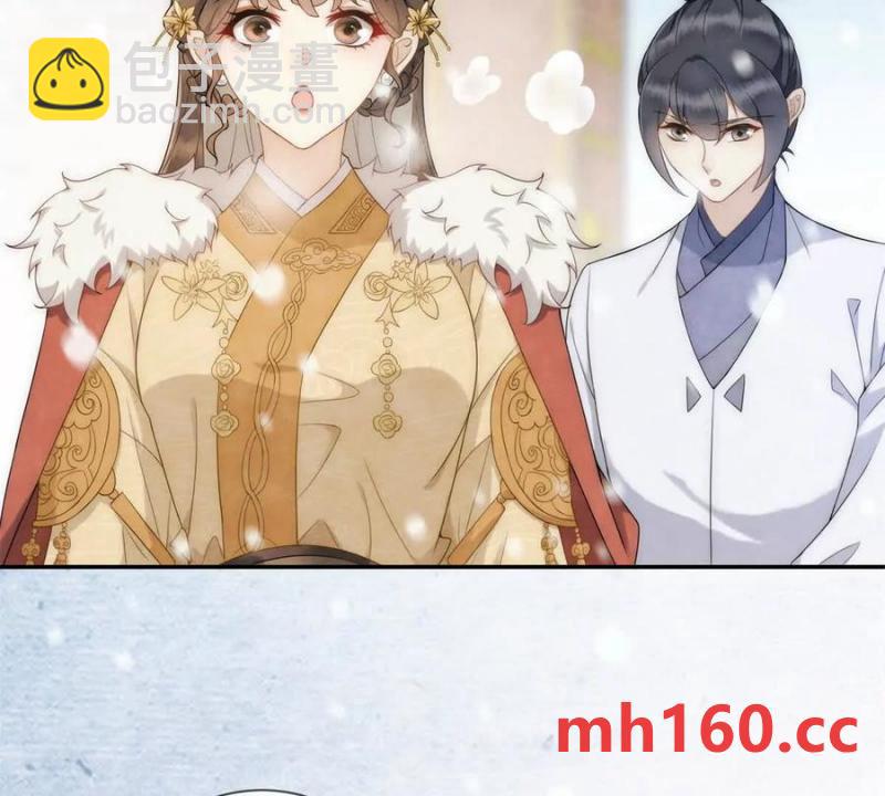 第36话 军医阿九(1/2)-第37话