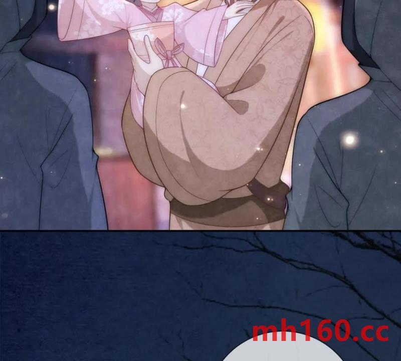 第38话 看冰灯(1/2)-第39话