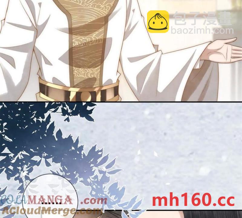 第38话 看冰灯(1/2)-第39话