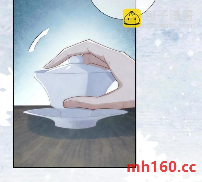 第38话 看冰灯(1/2)-第39话