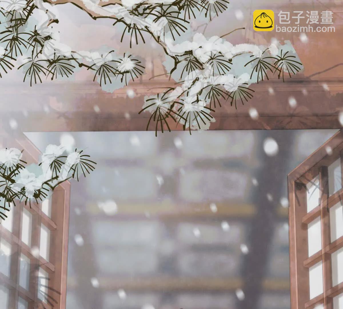 第4话 学者症候群(1/2)-第5话