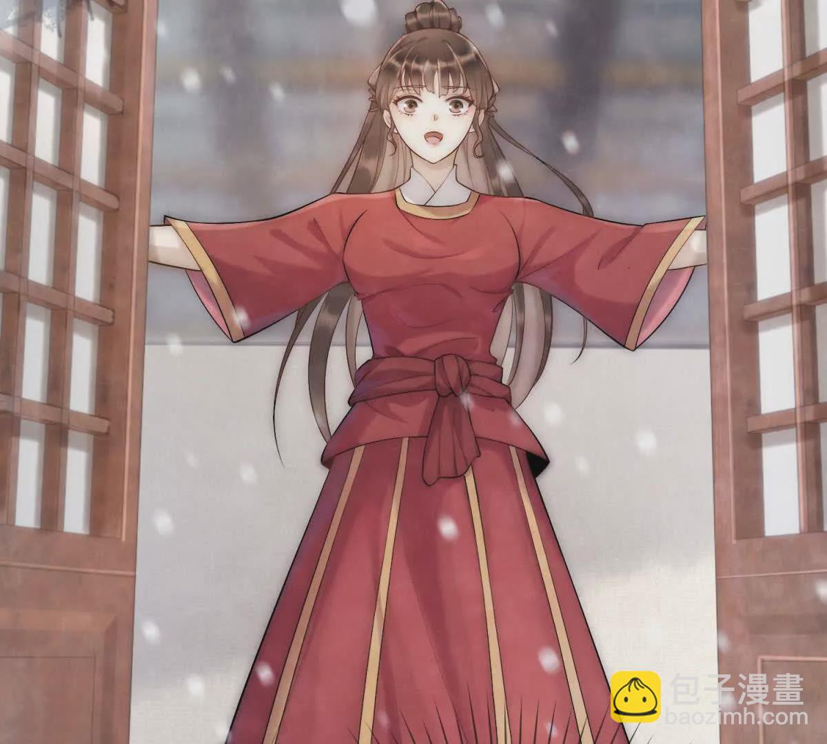 第4话 学者症候群(1/2)-第5话