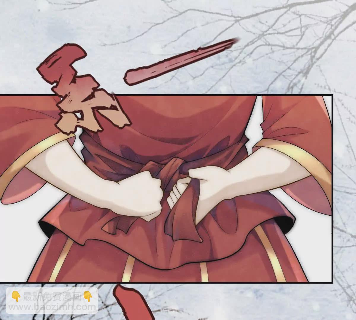 第4话 学者症候群(1/2)-第5话