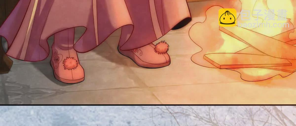 第4话 学者症候群(1/2)-第5话