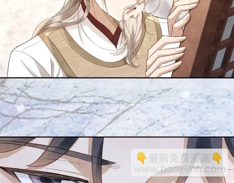 第6话 果然还是个疯的(1/2)-第7话