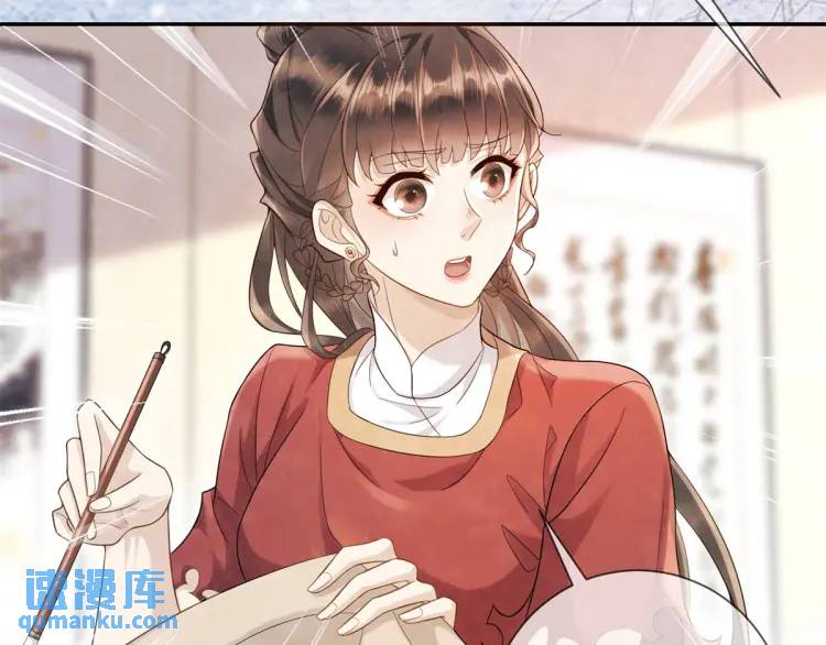 第6话 果然还是个疯的(1/2)-第7话