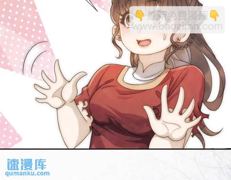 第6话 果然还是个疯的(1/2)-第7话