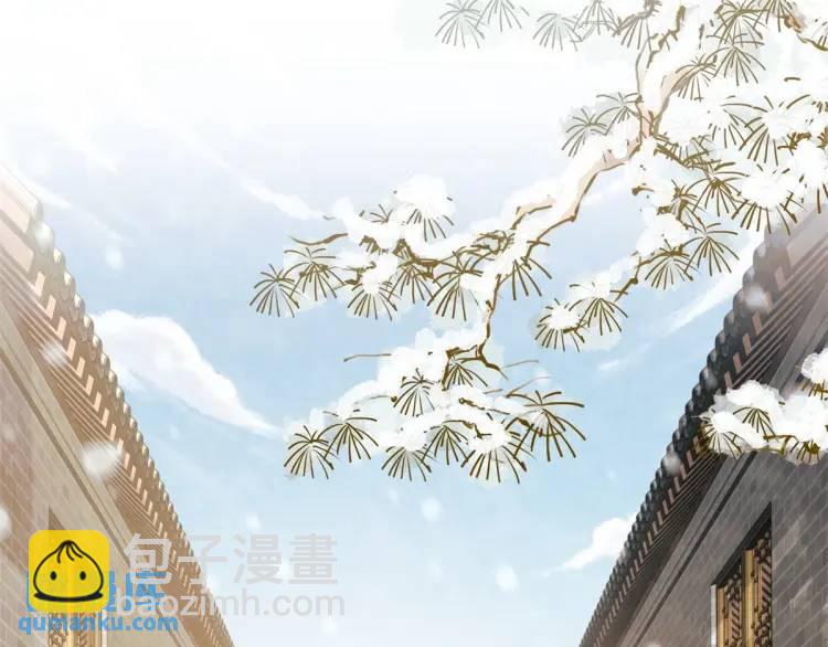 第6话 果然还是个疯的(1/2)-第7话