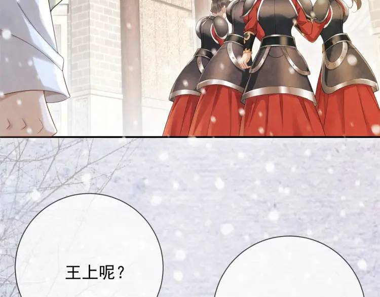 第6话 果然还是个疯的(1/2)-第7话