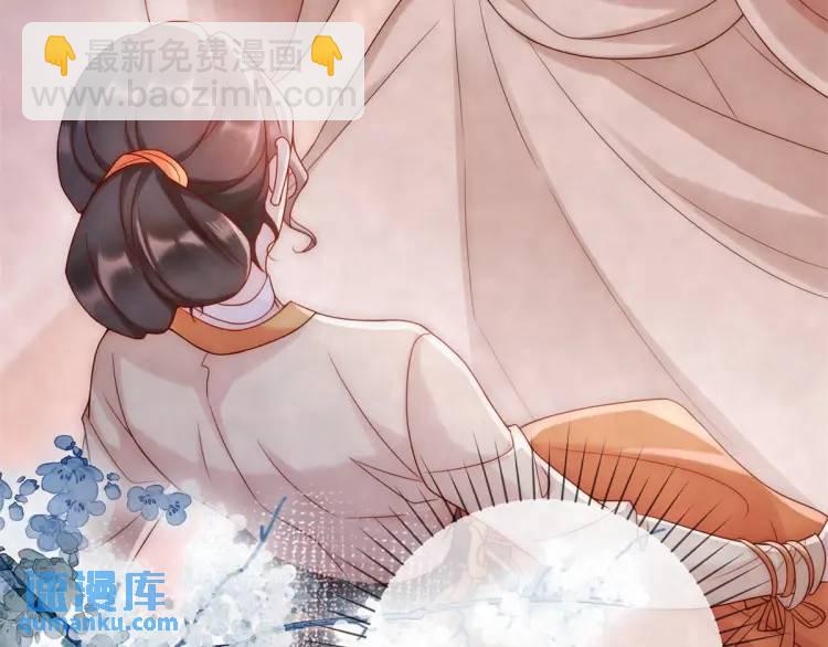 第8话 我是妖怪(1/2)-第9话