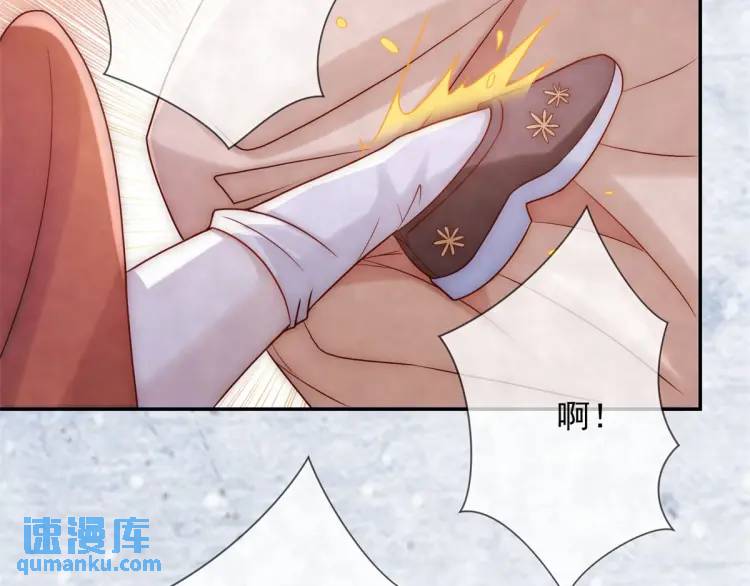 第8话 我是妖怪(1/2)-第9话