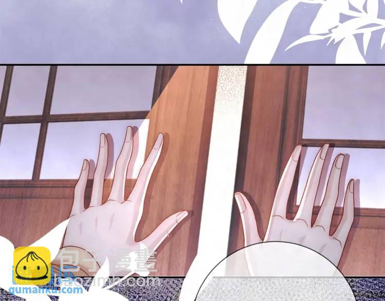 第8话 我是妖怪(1/2)-第9话