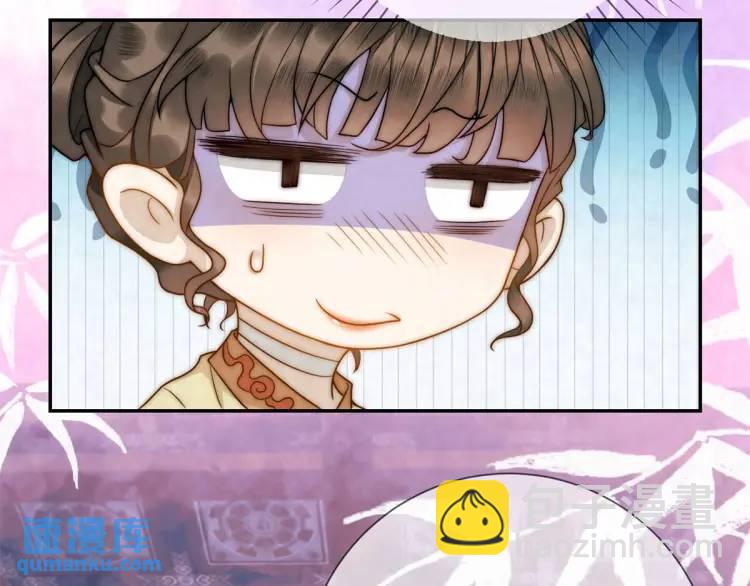 第8话 我是妖怪(1/2)-第9话