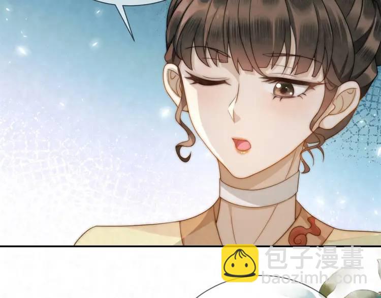 第8话 我是妖怪(1/2)-第9话