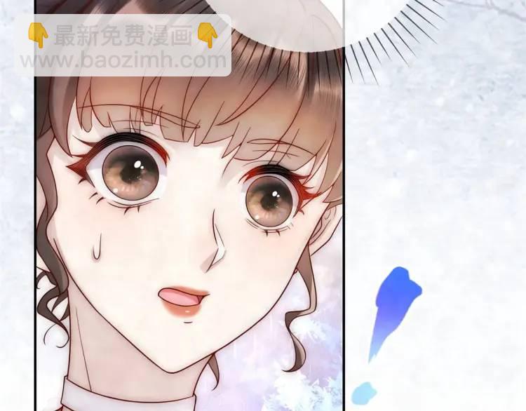 第8话 我是妖怪(1/2)-第9话