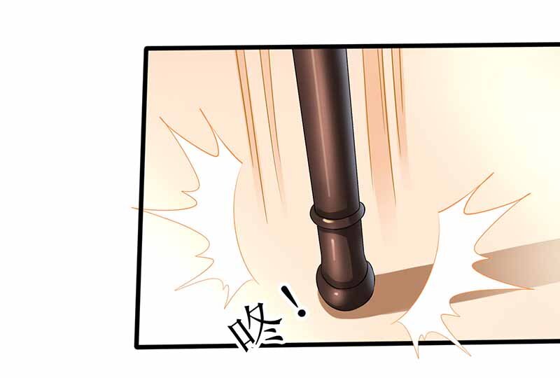 第1话 陷害-第1话