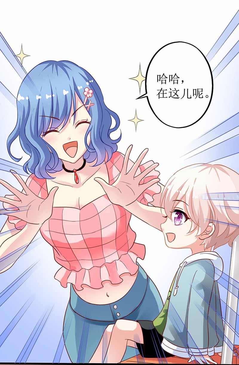 第1话 陷害-第1话