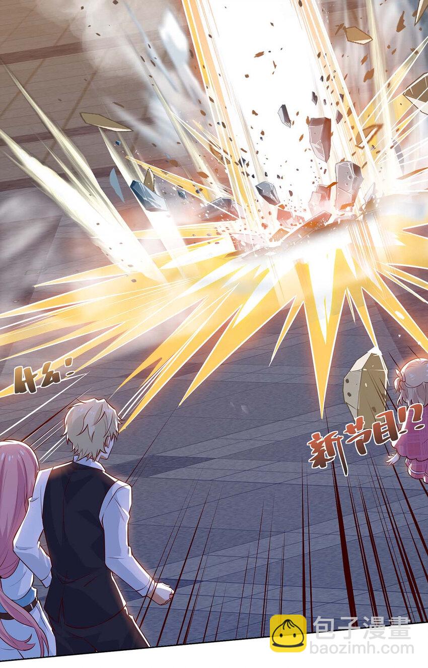 新作上线 新作上线！-第35话