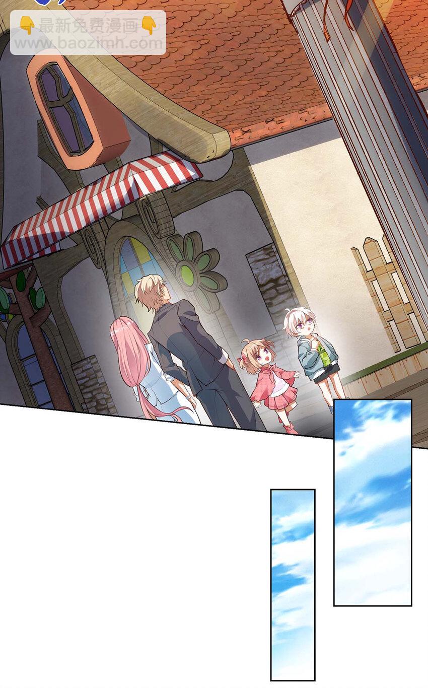 新作上线 新作上线！-第35话