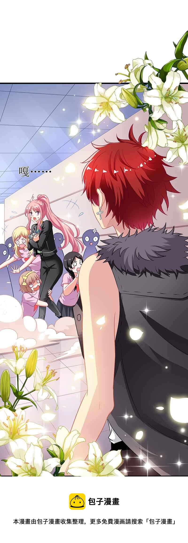 第17话 骆思年-第17话