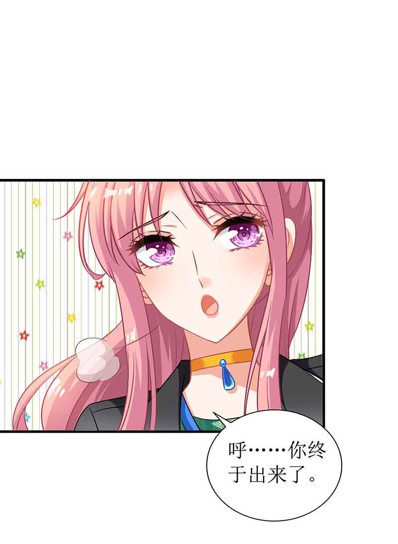 第17话 骆思年-第17话