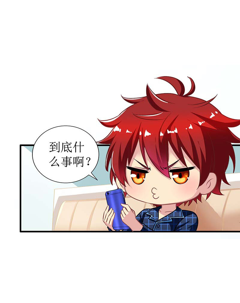 第19话 回江家-第19话