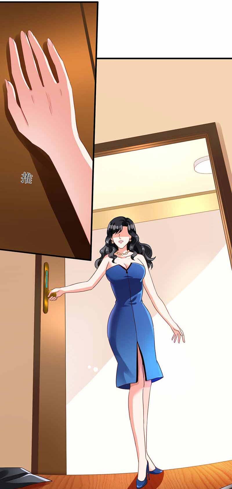 第3话 阴差阳错-第3话