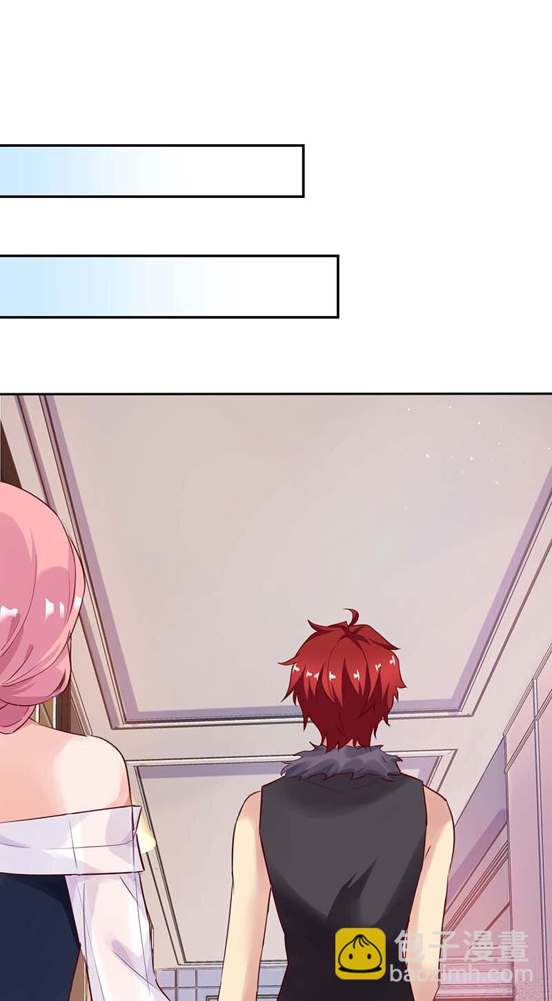 第21话 戳穿-第21话