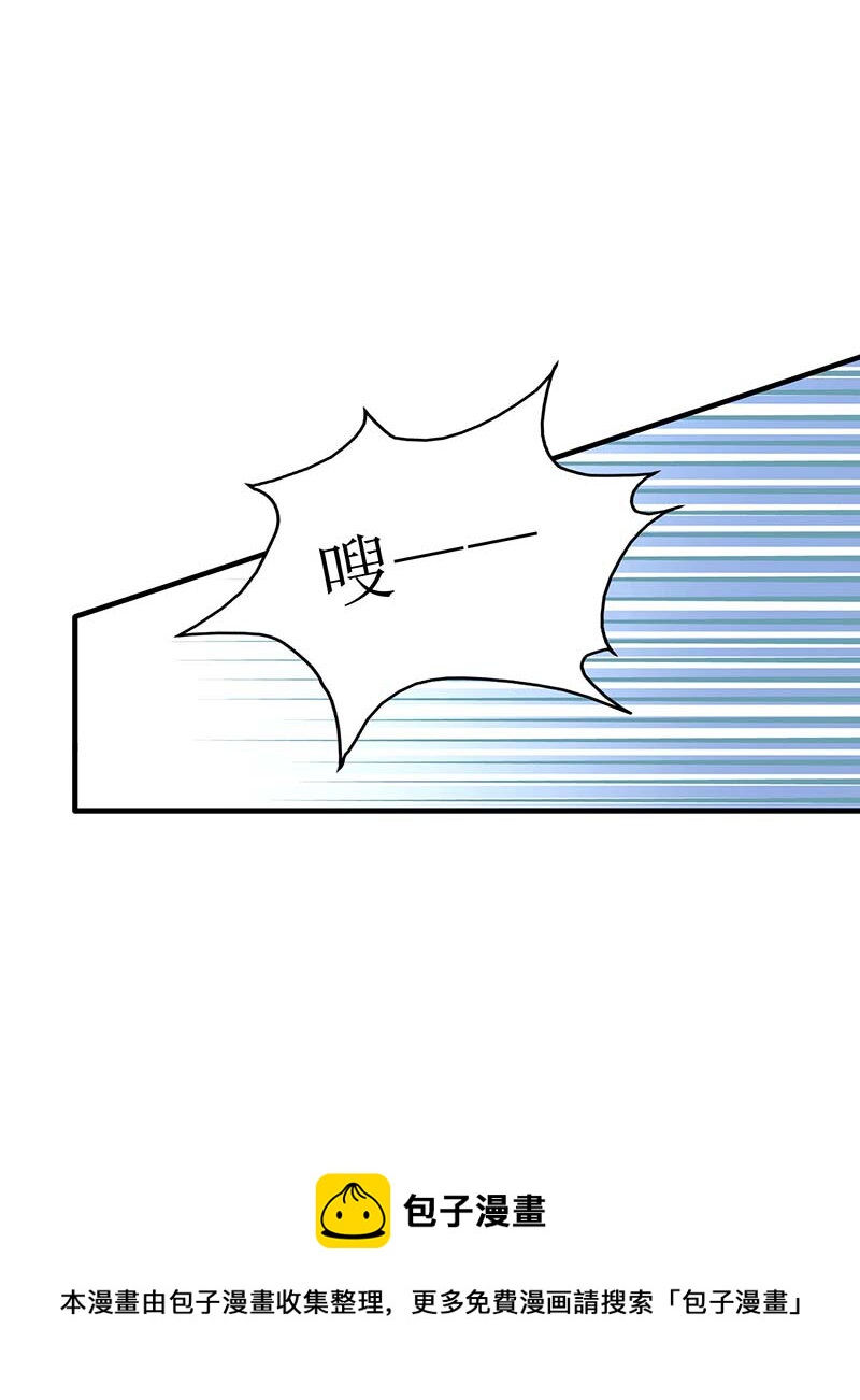 第23话 计划开始-第23话